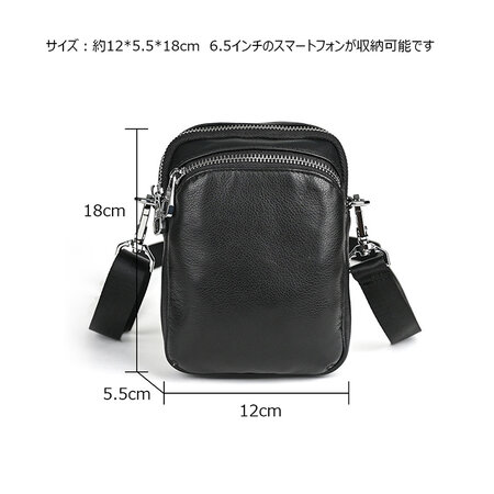 Whatna アンティーク風合い鞣し天 然牛 革ミニショルダーバッグ メンズ