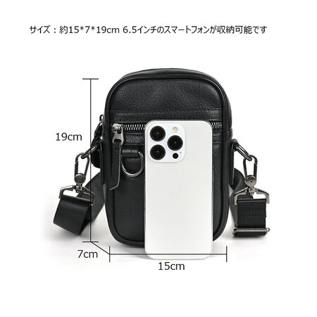 Whatna アンティーク風合い鞣し天 然牛 革ミニショルダーバッグ メンズ