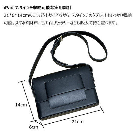 Whatna ワンショルダーバッグ メンズ胸バッグ 斜め掛け 肩掛け PU