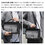 Whatna ショルダーバッグ メンズ 2WAY 手提げ/斜めがけ 撥水 PUレザー A4対応 多収納 ビジネス 通勤 全2色（黒/ブラウン） メンズ ショルダーバッグ・メッセンジャーバッグ 4