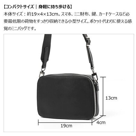 Whatna ボディバッグ メンズ ミニ 3way ショルダーバッグ クラッチ