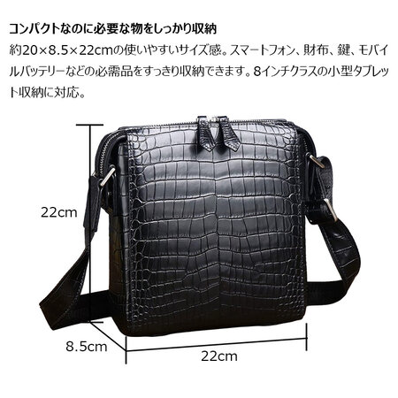 Whatna メンズ ボディバッグ 2WAY ショルダーバッグ 胸バッグ クロコ型