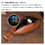 Whatna メンズ ボディバッグ 本革 斜めがけ ワンショルダーバッグ 2WAY 左右付け替え対応 植物タンニン鞣しレザー 4カードポケット 9.7インチクラス収納対応 ブラウン メンズ ボディバッグ・ウエストポーチ 3