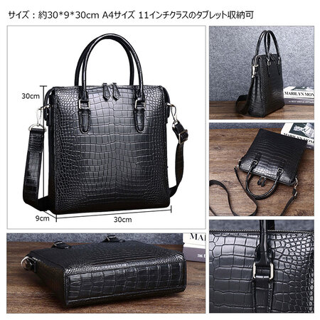 Whatna クロコダイル型押し 天 然牛 革 ワンショルダー メンズ 斜